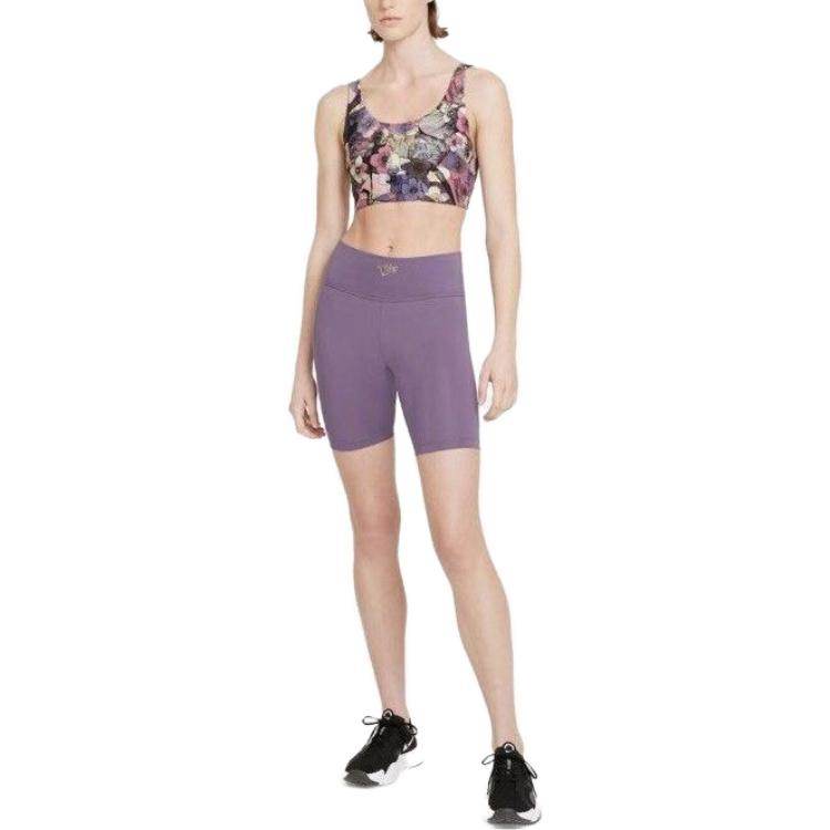 Спортивные леггинсы женские Nike - Boxette Shop