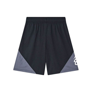 Спортивные шорты для мальчиков Under Armour Andromeda - Boxette Shop