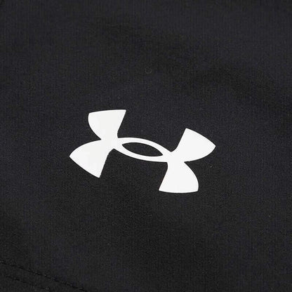 Спортивный комплект мужской Under Armour