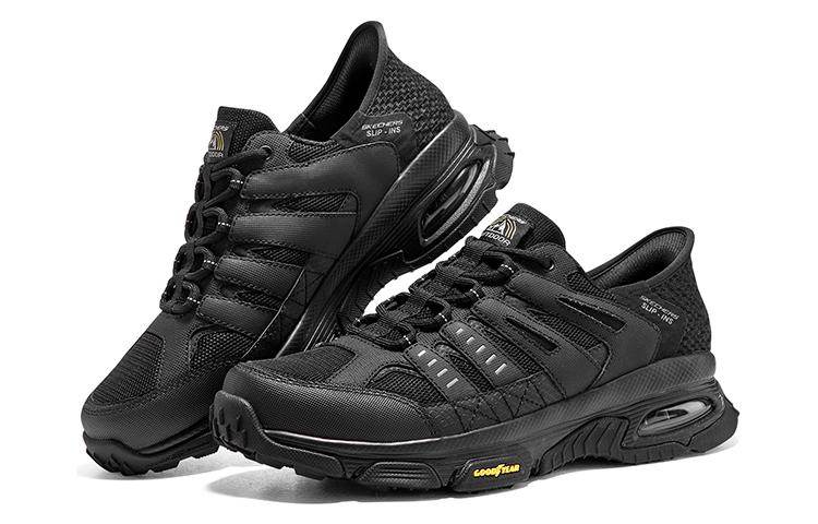 Кроссовки мужские Skechers Slip-Ins - Boxette Shop