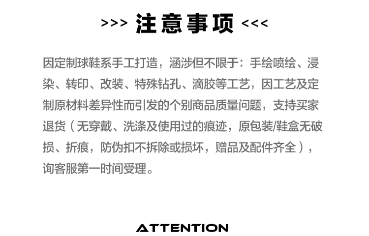 Кроссовки мужские Jordan air triple - Boxette Shop