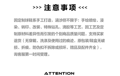 Кроссовки мужские Jordan air triple - Boxette Shop