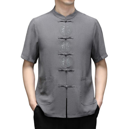 Рубашка мужская Pierre Cardin