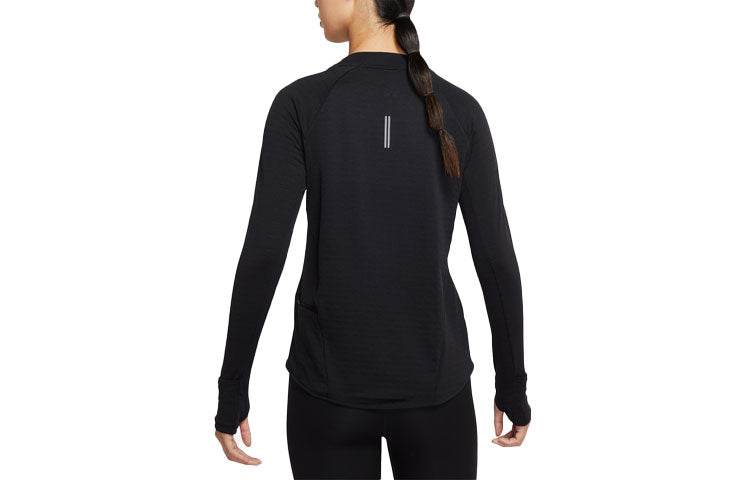 Спортивный лонгслив женский Nike Padded Crew - Boxette Shop