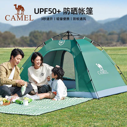 Палатка туристическая Camel - Boxette Shop