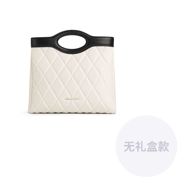 Сумка женская Charles&Keith Noir - Boxette Shop