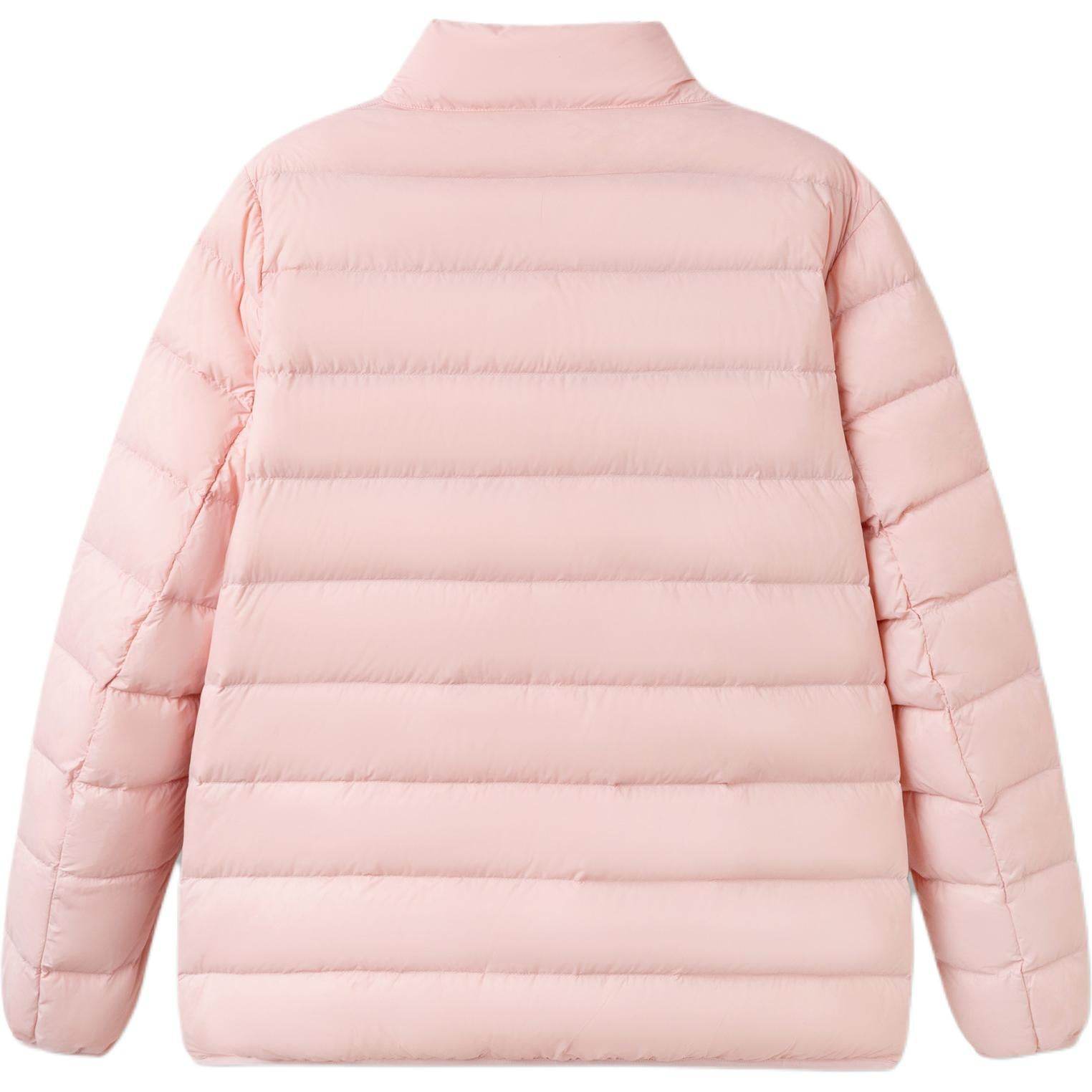 Куртка детская Balabala - Boxette Shop