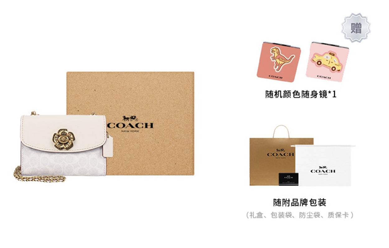 Сумка женская Coach Parker 18 Camellia Chain Strap - Boxette Shop