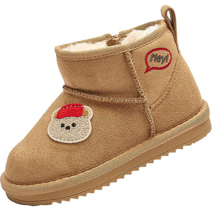 Ботинки детские Balabala Bounce Comfort