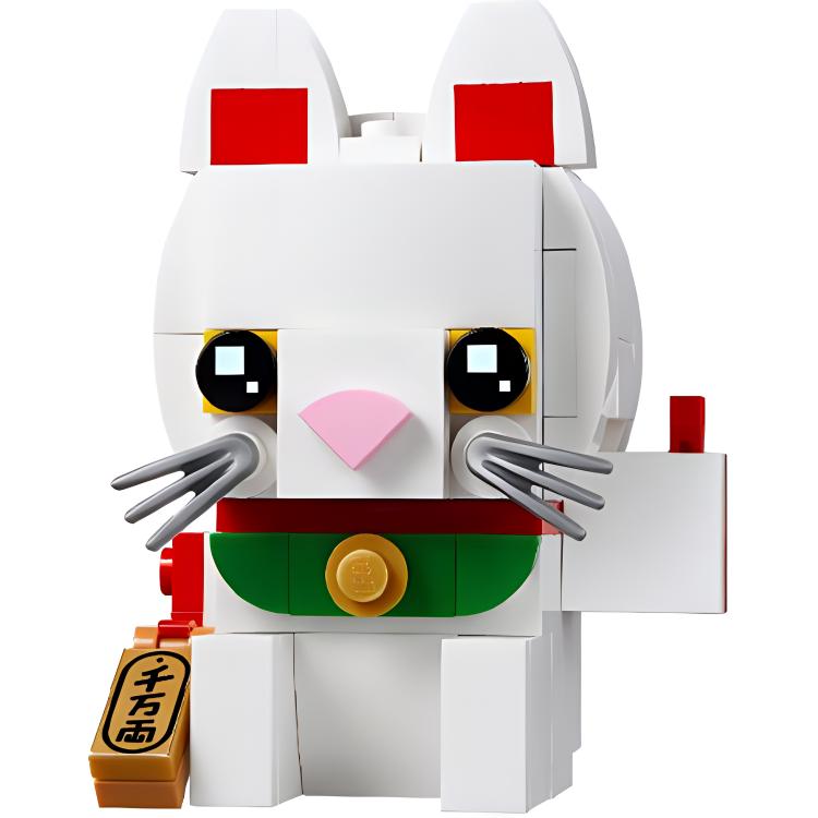 LEGO Brickheadz omadli mushuk (40436)