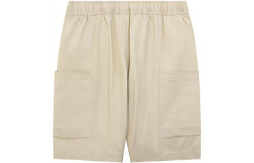 Erkaklar uchun New Balance Solid logotipli bosma to'rli to'g'ri atletik shortilar, bej