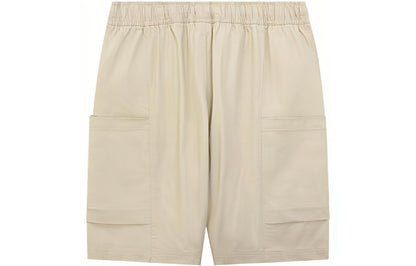 Erkaklar uchun New Balance Solid logotipli bosma to'rli to'g'ri atletik shortilar, bej