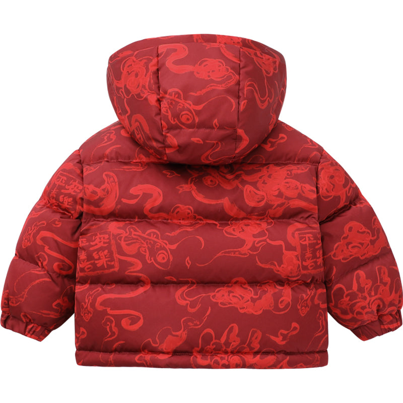 Пуховик детский CICIIBEAR