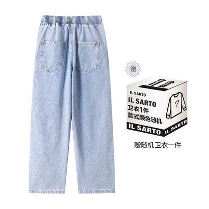 Джинсы IL Sarto - Boxette Shop