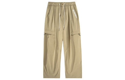 Спортивные брюки Minfinity drawstring - Boxette Shop