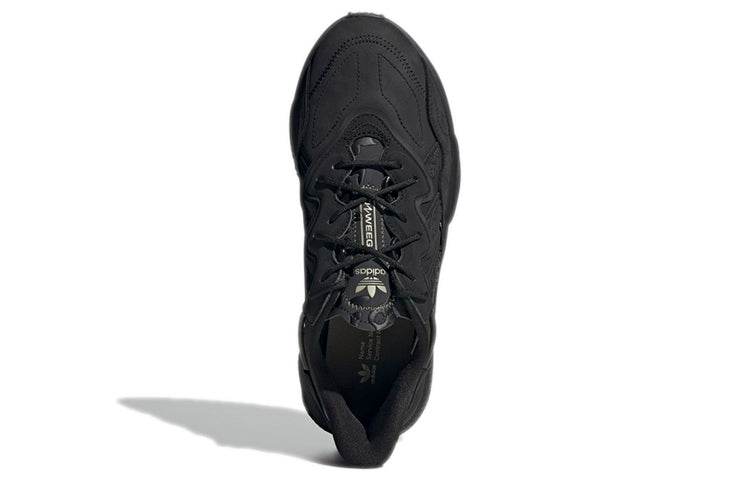 Кроссовки Adidas Originals - Boxette Shop