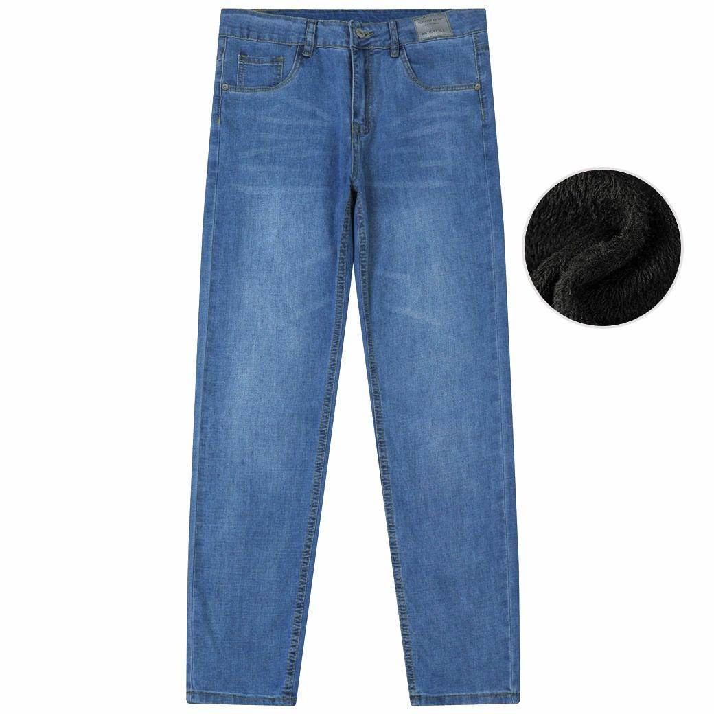 Джинсы мужские Antioffice - Boxette Shop