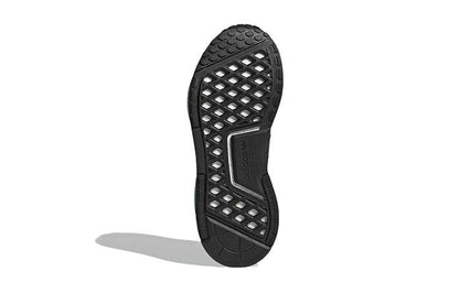 Кроссовки детские Adidas Originals Nmd_r1 - Boxette Shop