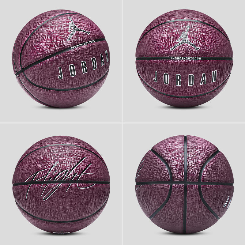 Мяч баскетбольный Jordan PU