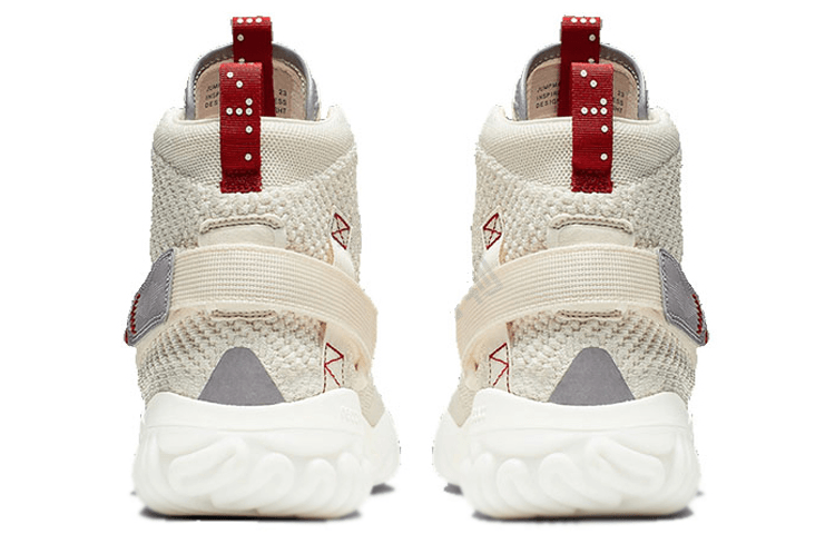 Кроссовки мужские Jordan apex react - Boxette Shop