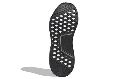 Кроссовки женские Adidas Originals Nmd_r1 - Boxette Shop