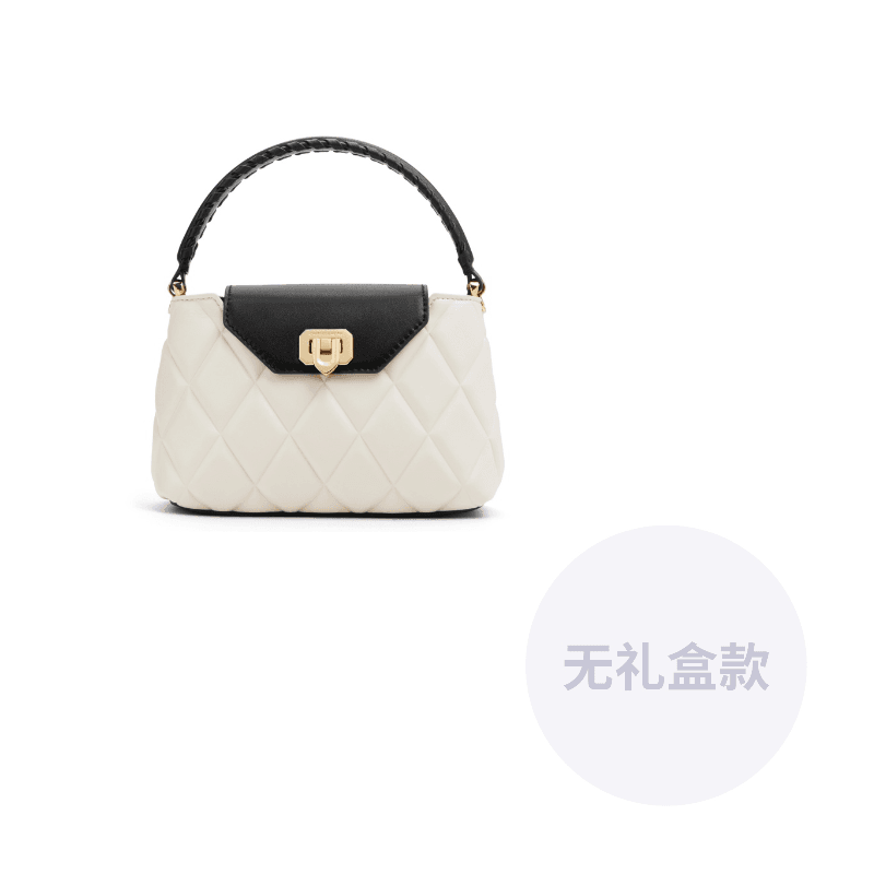 Сумка женская Charles&Keith Ck Kelly - Boxette Shop