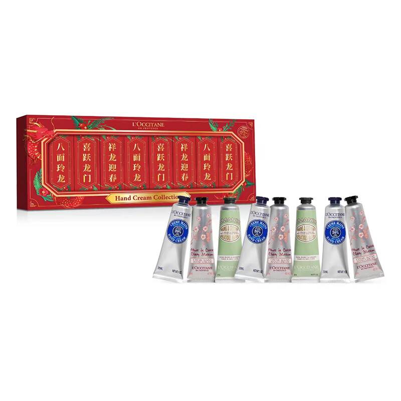 Loccitane hand cream combo care set увлажнение и восстановление 30 мл*3/30 мл*4/30 мл*8