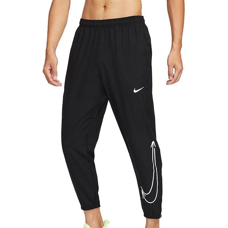 Спортивные брюки мужские Nike - Boxette Shop
