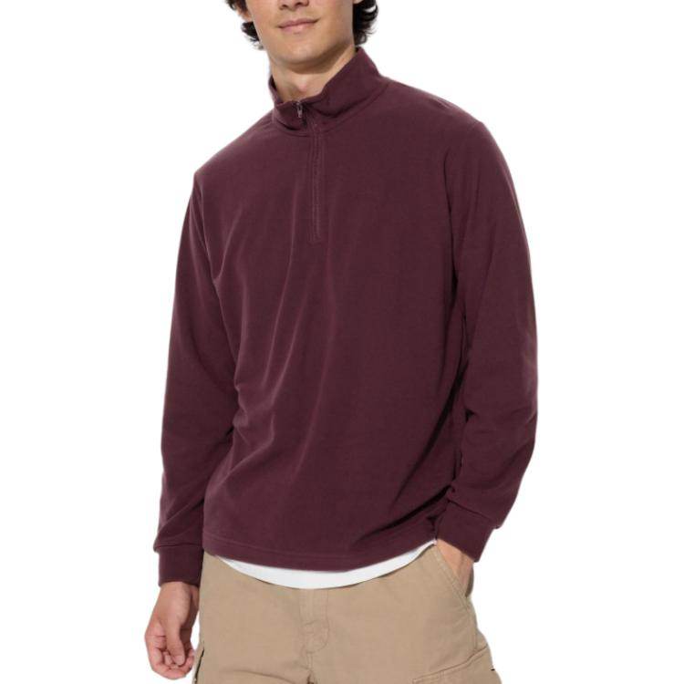 Свитшот Uniqlo - Boxette Shop