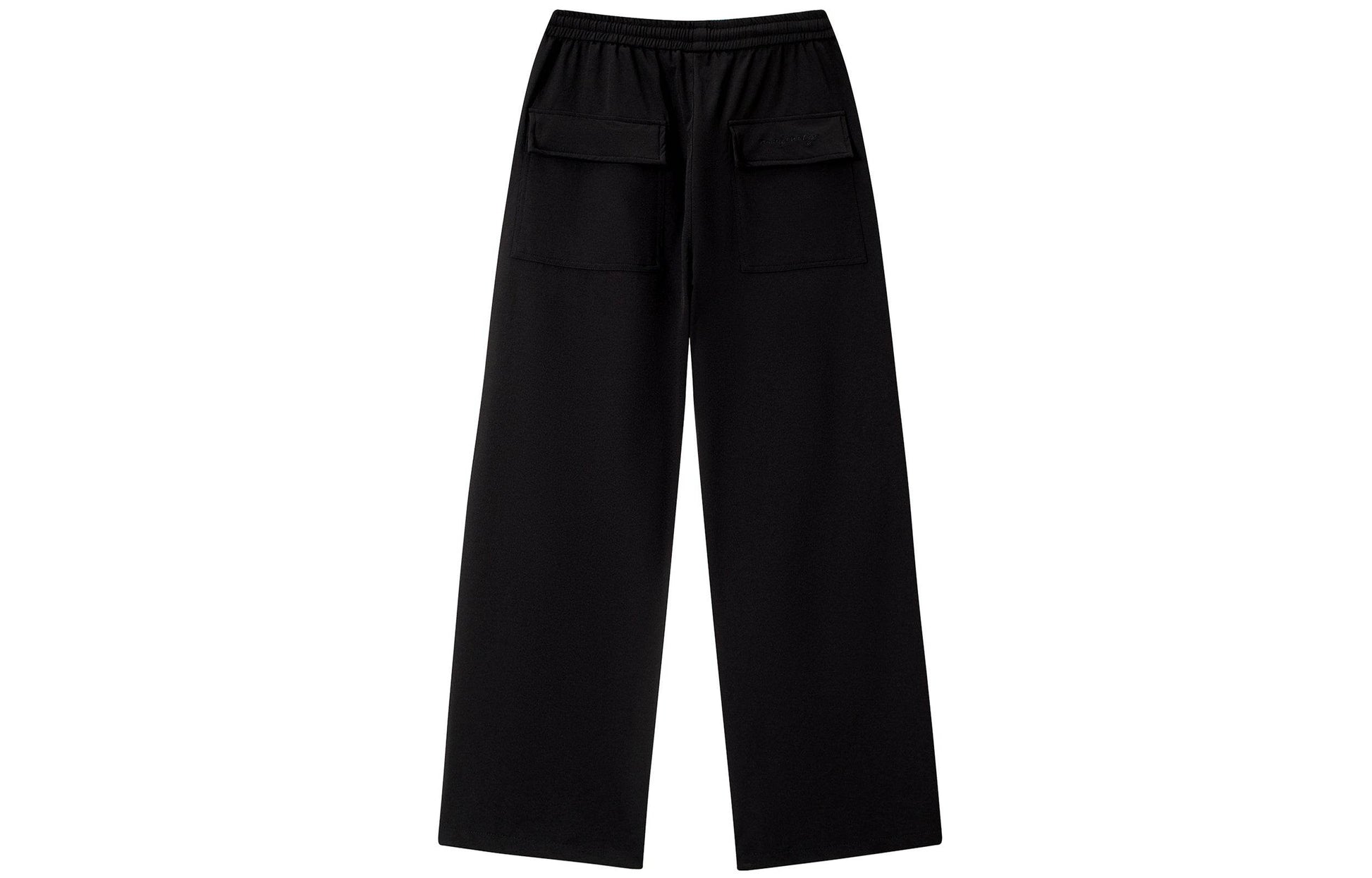 Спортивные брюки Minfinity Drawstring - Boxette Shop