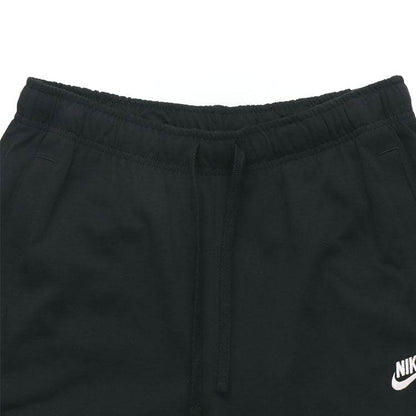 Спортивный костюм мужской Nike - Boxette Shop