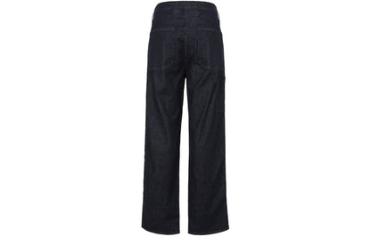 Джинсы Uniqlo Ss22 Workwear Long Dark - Boxette Shop