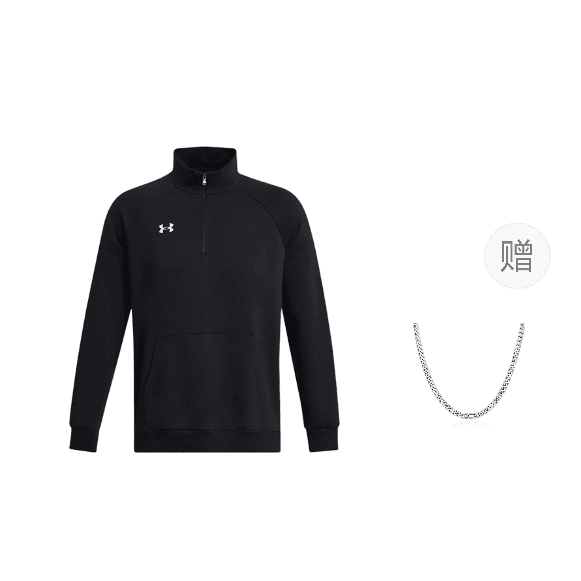 Спортивный лонгслив Under Armour - Boxette Shop