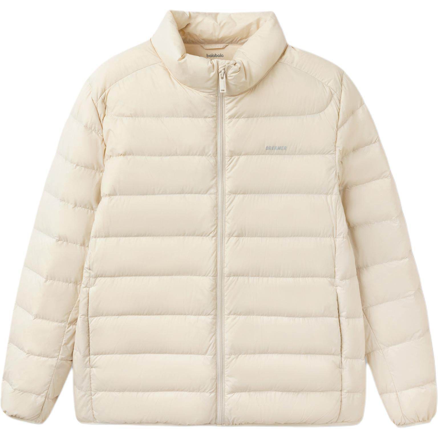 Куртка детская Balabala - Boxette Shop