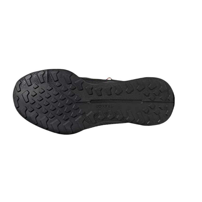 Кроссовки Adidas Voyager 21 - Boxette Shop