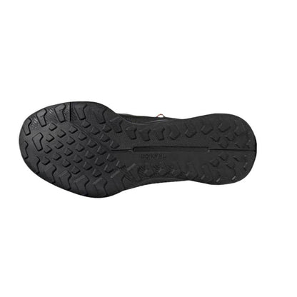 Кроссовки Adidas Voyager 21 - Boxette Shop