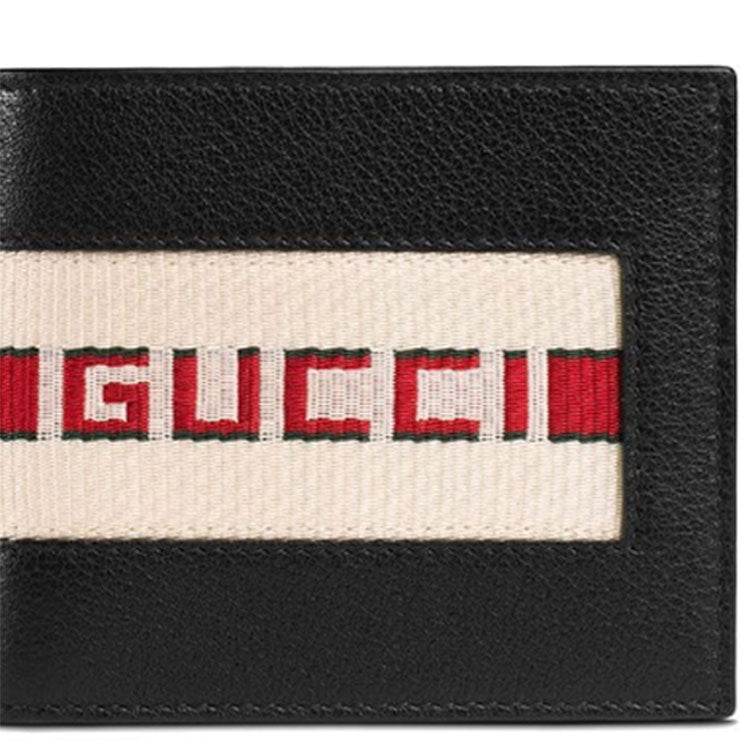 Кошелек мужской Gucci - Boxette Shop