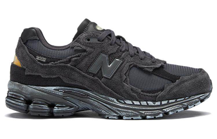Кроссовки New Balance NB 2002R - Boxette Shop