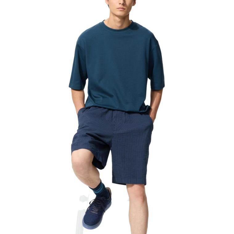 Шорты мужские Uniqlo - Boxette Shop