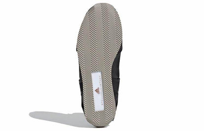 Кроссовки женские Adidas stella mccartney - Boxette Shop