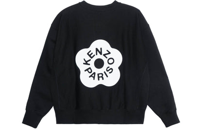 Свитер Kenzo SS23 - Boxette Shop