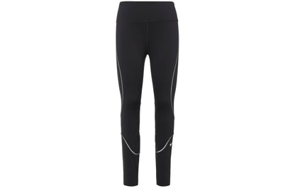 Спортивные леггинсы женские Nike Solid Colour - Boxette Shop