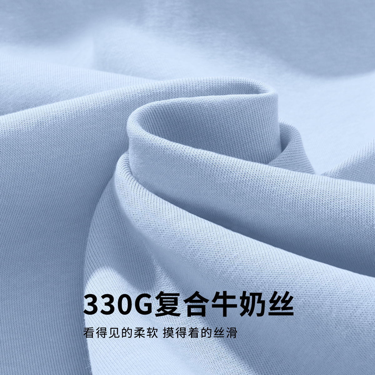 Miniso "Meijo" ayollar kozok + shimlar to'plami