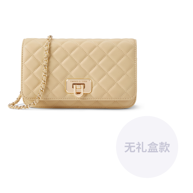 Сумка женская Charles & Keith "Wedding Series"