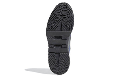 Adidas Originals Niteball 1.0 charm ayollar krossovkalari