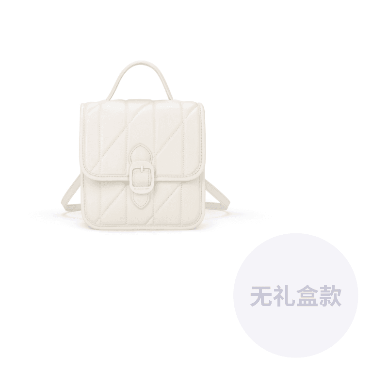 Сумка женская Charles&Keith Vintage Lingerie Magnetic Buckle Closure - Boxette Shop