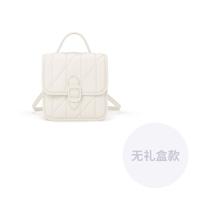 Сумка женская Charles&Keith Vintage Lingerie Magnetic Buckle Closure - Boxette Shop