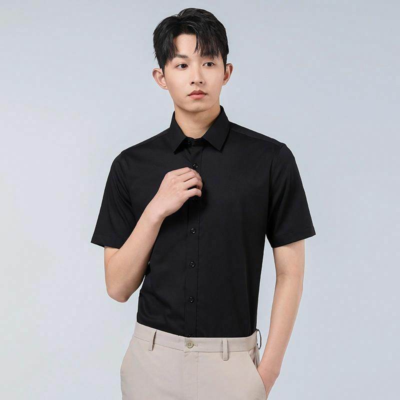 Рубашка мужская Antioffice - Boxette Shop