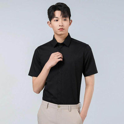 Рубашка мужская Antioffice - Boxette Shop