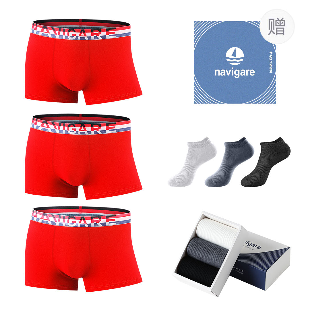 Navigare Cotton Silk 10A erkaklar bokschisi brifinglari